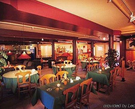 Raisi Hotell Storslett Exterior photo